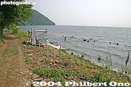 Swimming area
Keywords: shiga prefecture nishi azai sugaura lake biwa