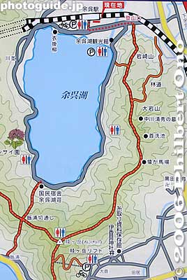 Lake Yogo map. At the top is Yogo Station. There is a road going around the entire lake. It is easily walkable or great for bicycling (rentable at the train station). 
Keywords: shiga prefecture yogo-cho lake yogo map