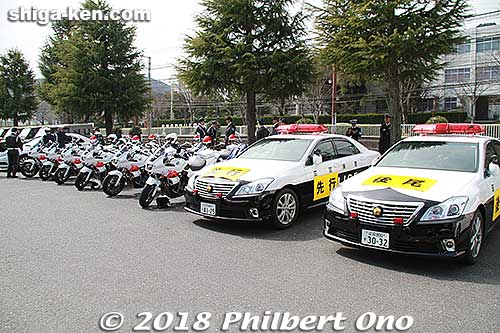 Police vehicles to be used for the marathon.
Keywords: shiga otsu biwako mainichi lake biwa marathon