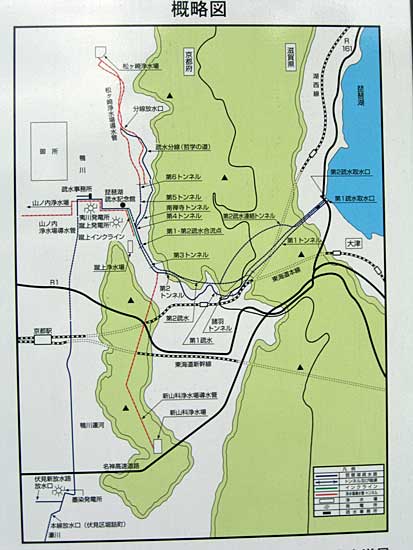 Map of canal route
Keywords: shiga prefecture otsu biwako sosui canal lake biwa