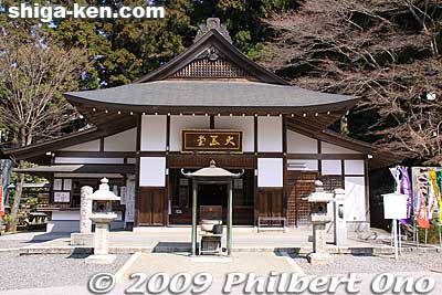 Daikokudo Hall
Keywords: shiga otsu enryakuji buddhist temple tendai 
