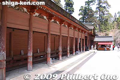 Keywords: shiga otsu enryakuji buddhist temple tendai national treasure 