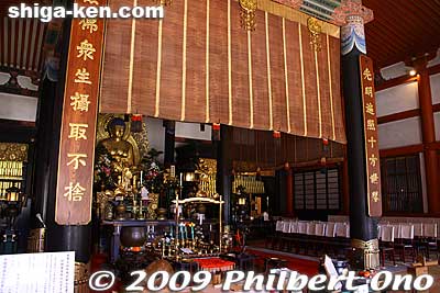 Inside Amida-do Hall.
Keywords: shiga otsu enryakuji buddhist temple tendai 