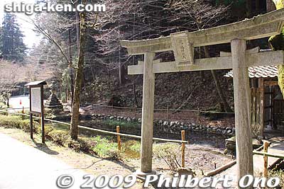 Tatsugaike Pond and Benzaiten shrine
Keywords: shiga otsu enryakuji buddhist temple tendai 