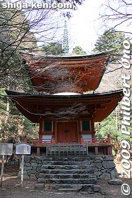 Konpon Nyoho-to pagoda
Keywords: shiga otsu enryakuji buddhist temple tendai 