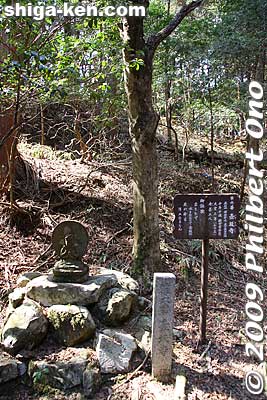 There are these small Buddha statues all over Yokawa.
Keywords: shiga otsu enryakuji buddhist temple tendai 