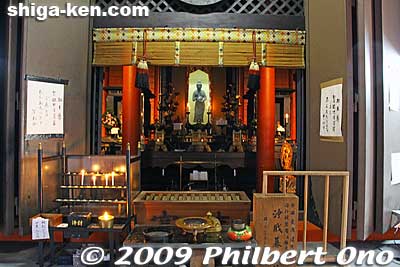 Altar inside Yokawa Chudo Hall
Keywords: shiga otsu enryakuji buddhist temple tendai 