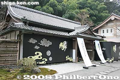 First you enter this building called 世尊院.
Keywords: shiga otsu tale of genji monogatari novel millenium ishiyamadera