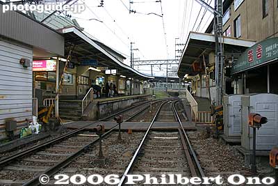 station photo2