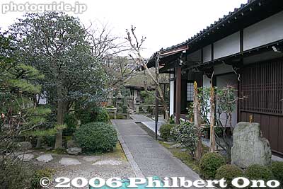 Keywords: shiga otsu gichuji temple