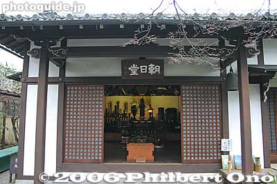 Chojitsudo Hondo main hall 朝日堂
Keywords: shiga otsu gichuji temple