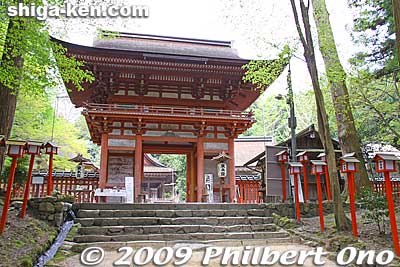 Romon Gate to Higashi Hongu
Keywords: shiga otsu shinto hiyoshi taisha shrine 