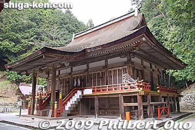 Right side of Higashi Hongu Honden. The front looks almost identical to Nishi Hongu.
Keywords: shiga otsu shinto hiyoshi taisha shrine 