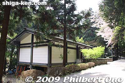 Portable shrine storehouse
Keywords: shiga otsu shinto hiyoshi taisha shrine 