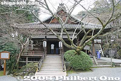 Rennyo-do Hall, dedicated to Rennyo, prominent priest of the Jodo Shinshu Sect. 蓮如堂
Keywords: shiga otsu ishiyama-dera buddhist temple