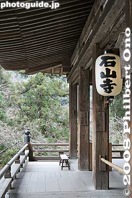 Keywords: shiga otsu ishiyama-dera buddhist temple