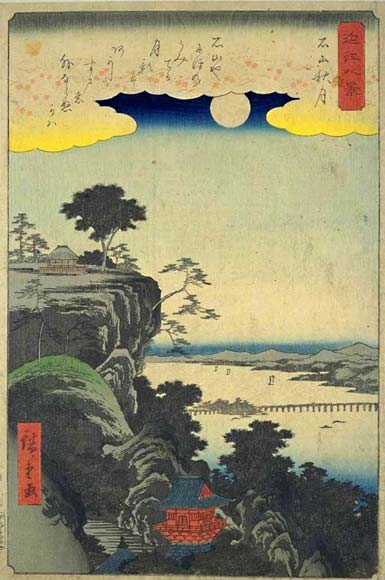 Hiroshige's woodblock print of Autumn Moon at Ishiyama from his "Omi Hakkei" (Eight Views of Omi) series. The Moon-viewing Pavilion is visible.
Keywords: shiga otsu ishiyama-dera temple hiroshige