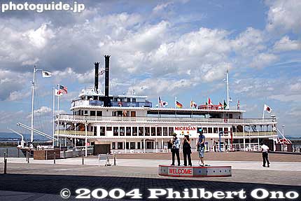 Michigan paddlewheel boat is based at Otsu Port. Daily cruises offered.
Keywords: shiga otsu lakefront lake biwa biwako 