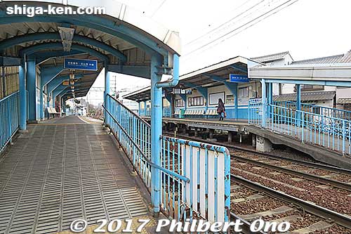 station photo1
