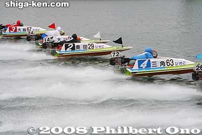 Keywords: shiga otsu biwako kyotei motorboat race racing course 