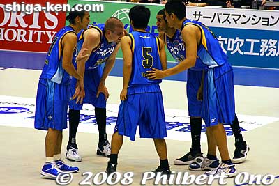 Huddle
Keywords: shiga otsu lakestars basketball team pro sports 