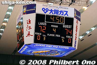 Keywords: shiga otsu lakestars basketball team pro sports 