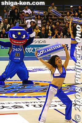 Keywords: shiga otsu lakestars basketball team pro sports cheerleaders girls women woman shigamascot