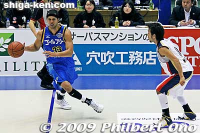 Keywords: shiga otsu LakeStars pro basketball game sports 