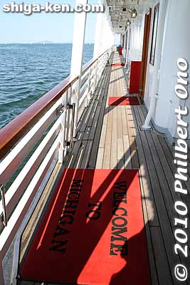 2nd floor welcome mat.
Keywords: shiga otsu lake biwa cruise michigan paddlewheel boat 