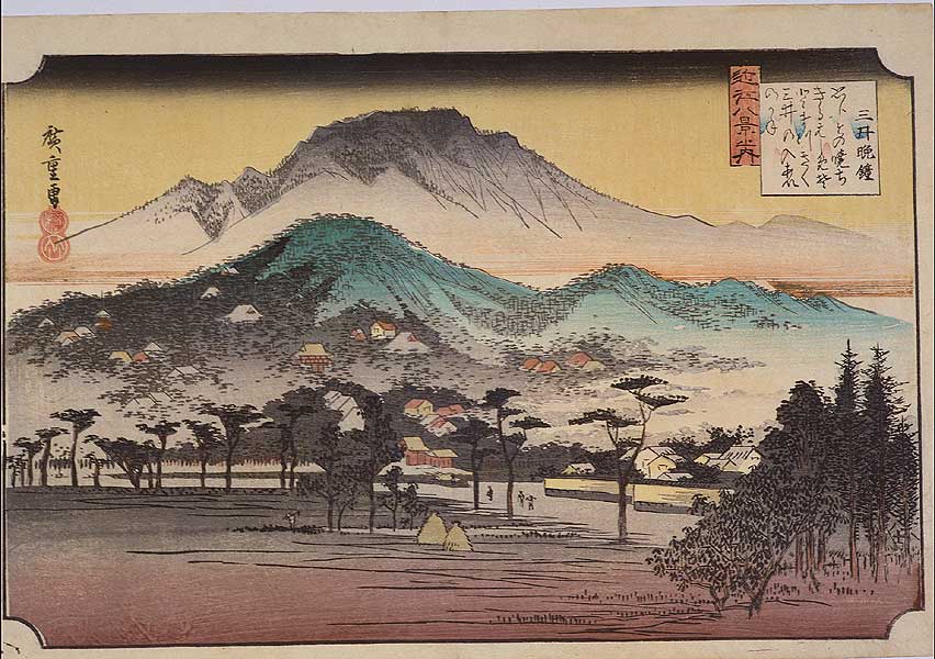 Hiroshige's woodblock print of Evening Bell at Miidera temple from his "Omi Hakkei" (Eight Views of Omi) series.
Keywords: shiga otsu miidera temple hiroshige