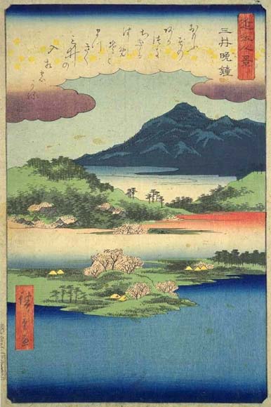 Hiroshige's woodblock print of Evening Bell at Miidera temple from his "Omi Hakkei" (Eight Views of Omi) series.
Keywords: shiga otsu miidera temple hiroshige