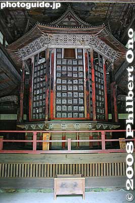 Inside Issaikyo-zo Hall
Keywords: shiga otsu miidera onjoji temple tendai buddhist sect