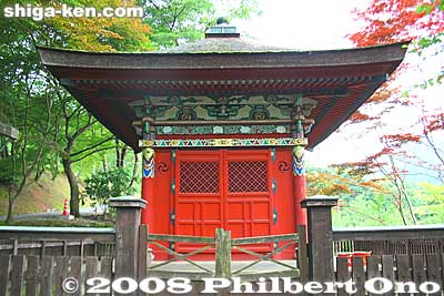 Bishamon-do Hall. 毘沙門堂
Keywords: shiga otsu miidera onjoji temple tendai buddhist sect