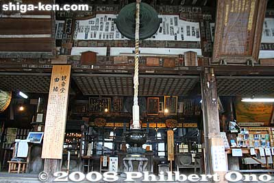 Inside Kannon-do Hall
Keywords: shiga otsu miidera onjoji temple tendai buddhist sect