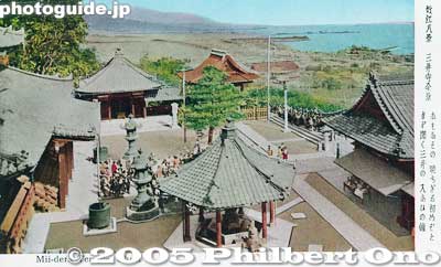 Vintage postcard view of the same scene in Miidera. Otsu was much less developed.
Keywords: shiga otsu miidera onjoji temple tendai buddhist sect