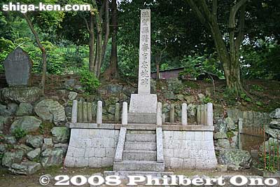 Monument dedicated to Shiga Prefectural police officers.
Keywords: shiga otsu miidera onjoji temple tendai buddhist sect