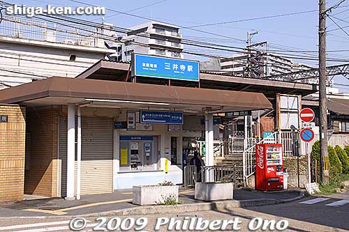 Miidera Station on the Keihan Ishiyama-Sakamoto Line is the closest station to Miidera temple (and Lake Biwa Canal).
Keywords: shga otsu Miidera Station