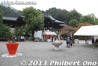 Keywords: shiga prefecture otsu omi jingu ohmi shinto shrine