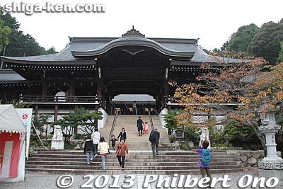 Gehaiden Hall (Outer Haiden 外拝殿)
Keywords: shiga otsu omi jingu ohmi shinto shrine