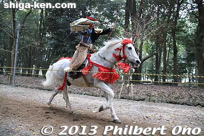 Keywords: shiga otsu omi jingu ohmi shinto shrine yabusame horseback archery