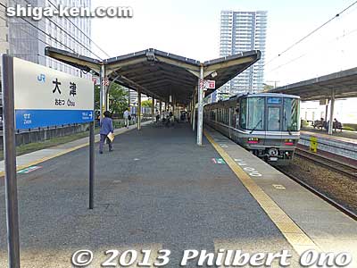 JR Otsu Station platform
Keywords: shiga otsu