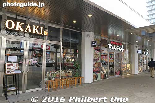 1st/ground floor now has Starbucks and three Shiga-original restaurants: Okaki for Omi beef, Chanpontei for ramen, and Konkian for soba noodles.
Keywords: shiga Otsu Station