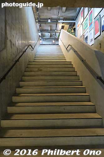 Stairs to The Calendar on the 2nd floor. No elevators.
Keywords: shiga Otsu Station