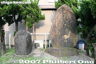 Monument for Otsu-juku, where Emperor Meiji once lodged.
Keywords: shiga otsu