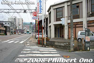 On this street corner is Otsu's Point Zero for its roadways.
Keywords: shiga otsu