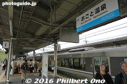 Ogoto Onsen Station platform.
Keywords: shiga otsu ogoto