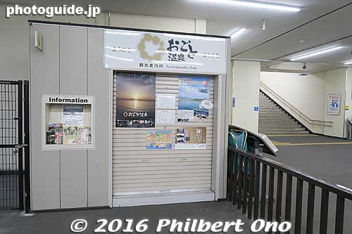 Ogoto Onsen tourist info booth (closed).

