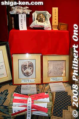 Inside the house was the tanuki mask worn by Jihei.
Keywords: shiga otsu matsuri festival floats