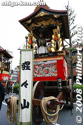 The fifth float is Shojo-yama. 猩々山／南保町
Keywords: shiga otsu matsuri festival floats 