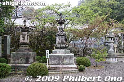 The temple is full of other graves and monuments.
Keywords: shiga otsu sakamoto saikyoji temple 